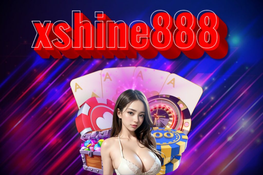 xshine888